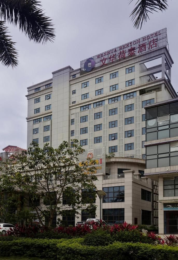Wenhua Herton Hotel Qionghai Eksteriør billede