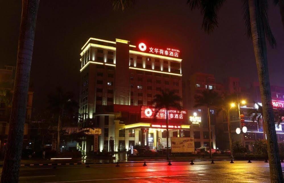 Wenhua Herton Hotel Qionghai Eksteriør billede