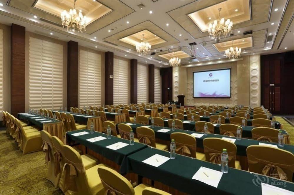Wenhua Herton Hotel Qionghai Eksteriør billede